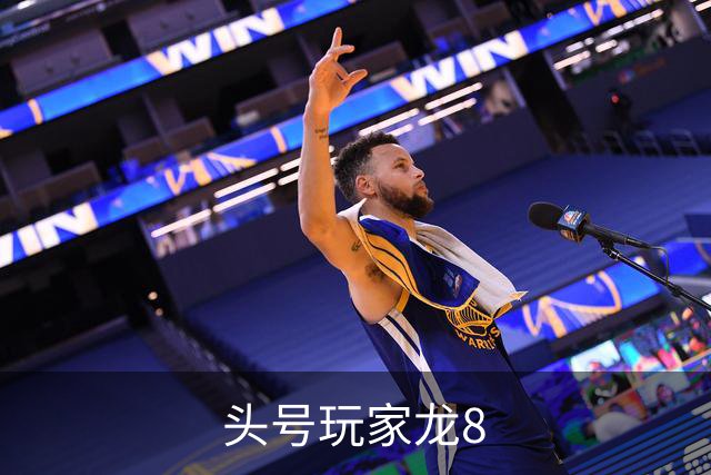 头号玩家龙8公司简介图片